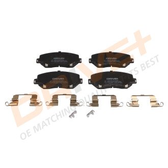 KLOCKI HAM. PRZУD MAZDA CX5 2.0 11- Drive+ DP1010100140