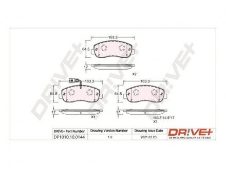 Гальмівні колодки (набір) Drive+ DP1010100144