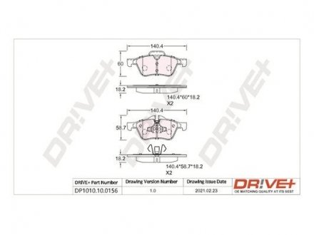 Гальмівні колодки (набір) Drive+ DP1010100156