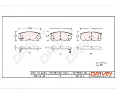 Гальмівні колодки (набір) Drive+ DP1010100189