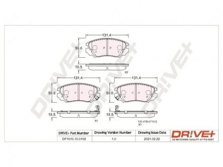 Гальмівні колодки (набір) Drive+ DP1010100192