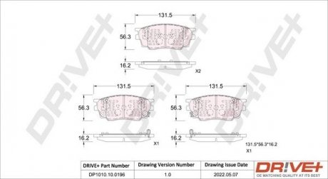 Гальмівні колодки (набір) Drive+ DP1010100196