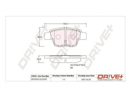 Гальмівні колодки (набір) Drive+ DP1010100197