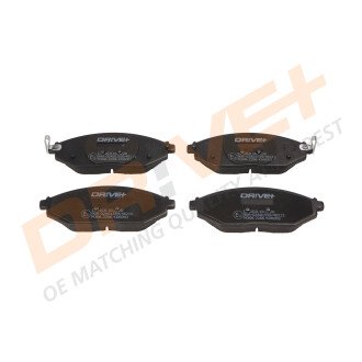 Гальмівні колодки (набір) Drive+ DP1010100220