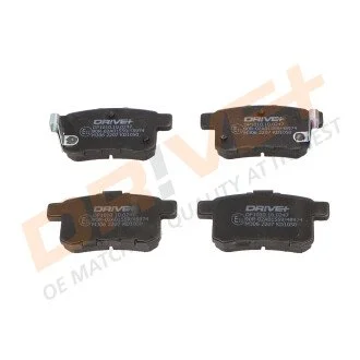 Гальмівні колодки (набір) Drive+ DP1010100247