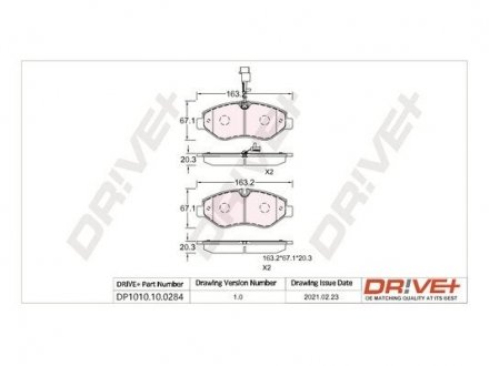 Гальмівні колодки (набір) Drive+ DP1010100284