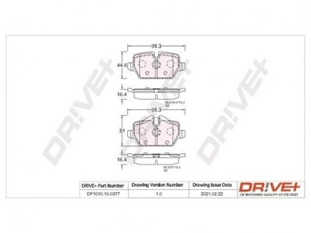 Гальмівні колодки (набір) Drive+ DP1010100377 (фото 1)