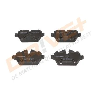 Гальмівні колодки (набір) Drive+ DP1010100377