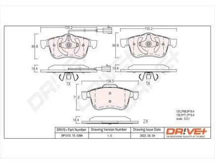 Гальмівні колодки (набір) Drive+ DP1010100384