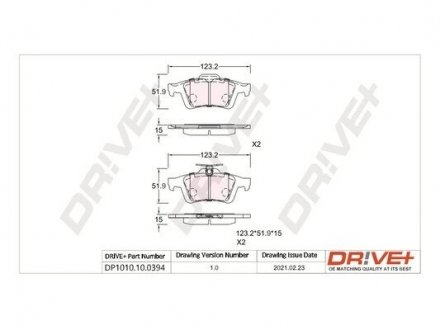 Гальмівні колодки (набір) Drive+ DP1010100394