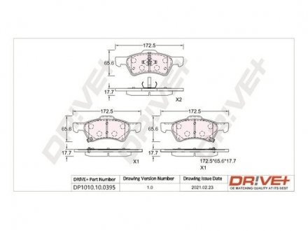 Гальмівні колодки (набір) Drive+ DP1010100395