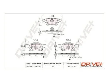 Гальмівні колодки (набір) Drive+ DP1010100400