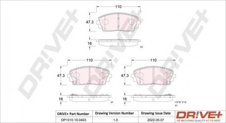 Гальмівні колодки (набір) Drive+ DP1010100403