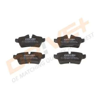 Гальмівні колодки (набір) Drive+ DP1010100404