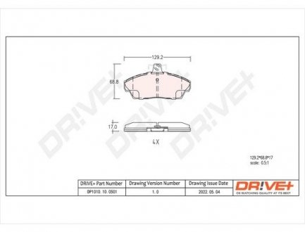 Гальмівні колодки (набір) Drive+ DP1010100501