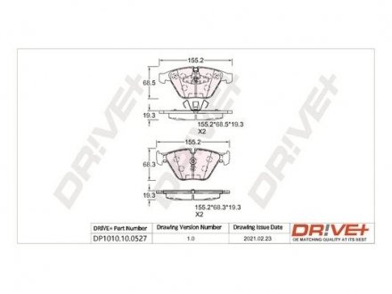 Гальмівні колодки (набір) Drive+ DP1010100527