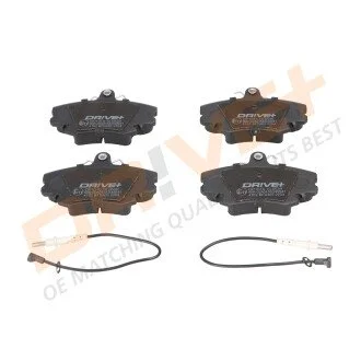 Колодки гальмівні, дискові Drive+ DP1010100539