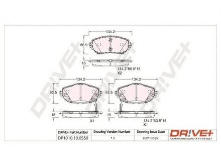 Гальмівні колодки (набір) Drive+ DP1010100550