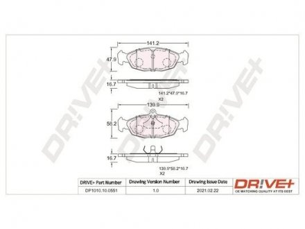 Гальмівні колодки (набір) Drive+ DP1010100551 (фото 1)