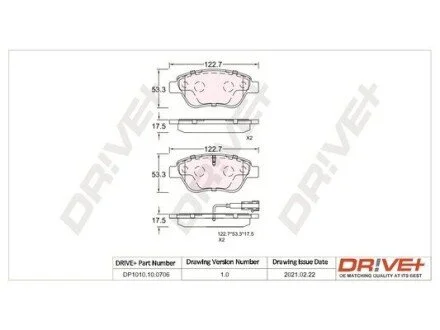 Гальмівні колодки (набір) Drive+ DP1010100706