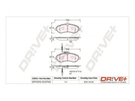 Гальмівні колодки (набір) Drive+ DP1010100743