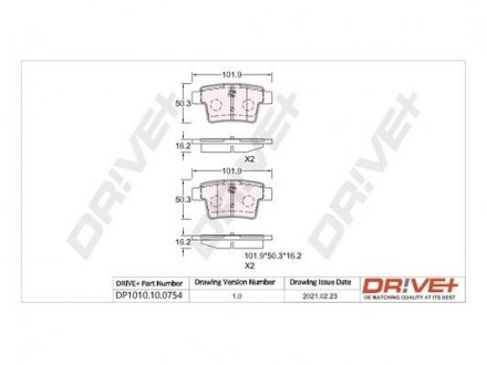 Гальмівні колодки (набір) Drive+ DP1010100754