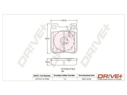 Гальмівні колодки (набір) Drive+ DP1010100755