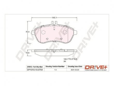 Гальмівні колодки (набір) Drive+ DP1010100759