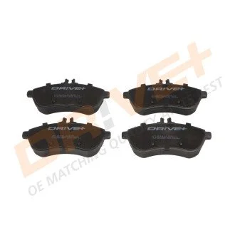 Гальмівні колодки (набір) Drive+ DP1010100759