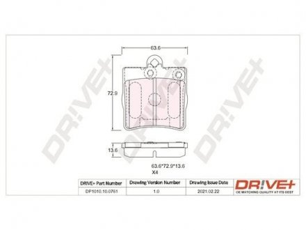 Гальмівні колодки (набір) Drive+ DP1010100761