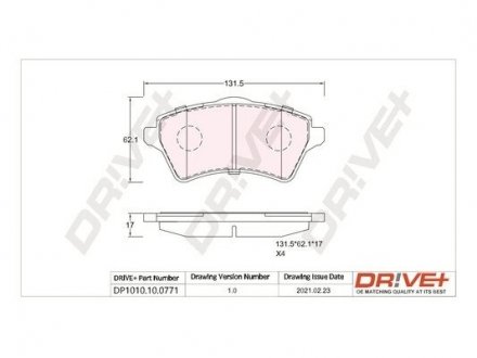 Гальмівні колодки (набір) Drive+ DP1010100771