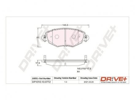 Гальмівні колодки (набір) Drive+ DP1010100772