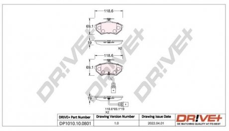 Гальмівні колодки (набір) Drive+ DP1010100801