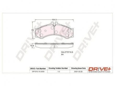 Гальмівні колодки (набір) Drive+ DP1010100808 (фото 1)