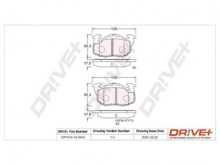 Гальмівні колодки (набір) Drive+ DP1010100809