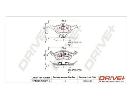 Гальмівні колодки (набір) Drive+ DP1010100815