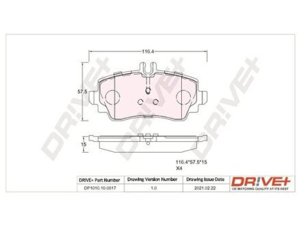 Гальмівні колодки (набір) Drive+ DP1010100817