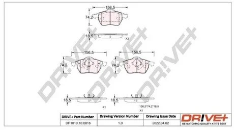 Гальмівні колодки (набір) Drive+ DP1010100818