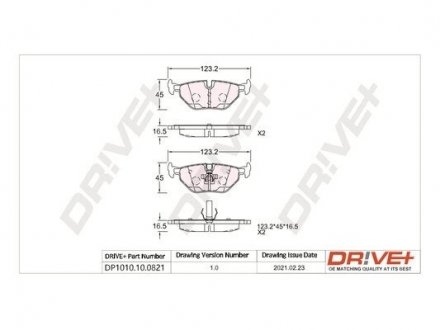 Гальмівні колодки (набір) Drive+ DP1010100821