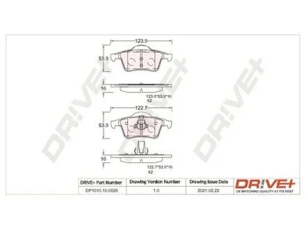 Гальмівні колодки (набір) Drive+ DP1010100828