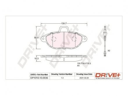 Гальмівні колодки (набір) Drive+ DP1010100836