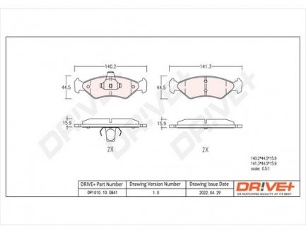 Гальмівні колодки (набір) Drive+ DP1010100841