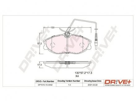 Гальмівні колодки (набір) Drive+ DP1010100842 (фото 1)