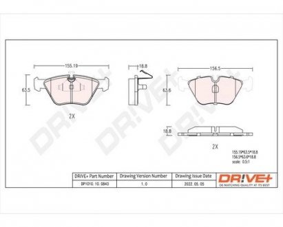 Гальмівні колодки (набір) Drive+ DP1010100843