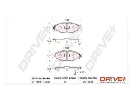 Гальмівні колодки (набір) Drive+ DP1010100844 (фото 1)