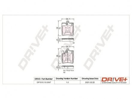 Гальмівні колодки (набір) Drive+ DP1010100847 (фото 1)