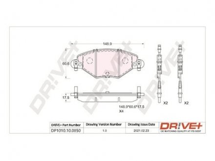 Гальмівні колодки (набір) Drive+ DP1010100850