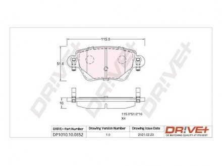 Гальмівні колодки (набір) Drive+ DP1010100852