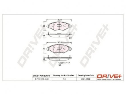 Гальмівні колодки (набір) Drive+ DP1010100859