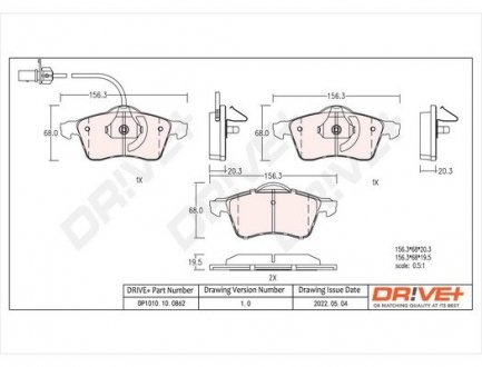 Гальмівні колодки (набір) Drive+ DP1010100862